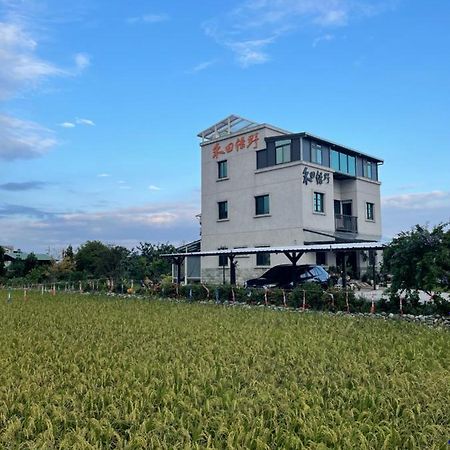 He Tian Lyu Ye Homestay Ji'an Exterior foto